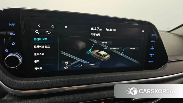 Hyundai Sonata (DN8) id 4543148 из Кореи 9