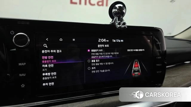 Kia K5 3rd generation id 4309428 из Кореи 9