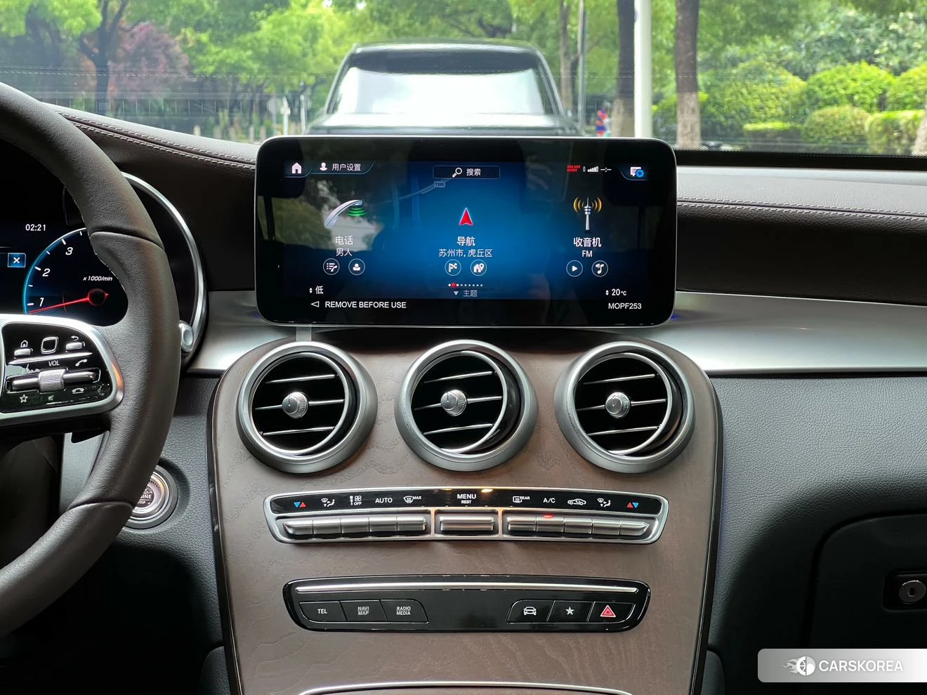 Mercedes-Benz GLC id 4513809 из Китая 9
