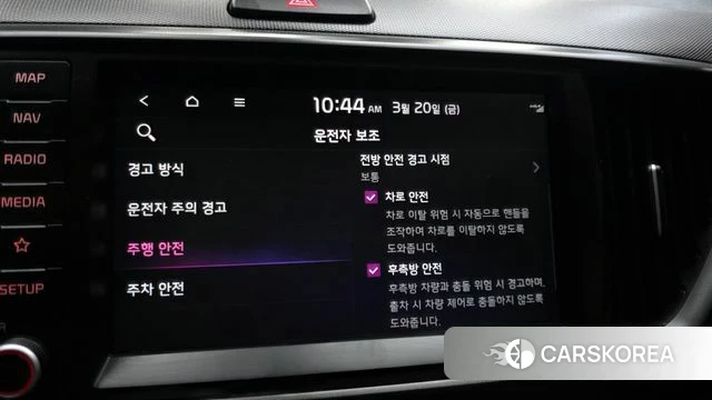 Kia The New Kia Ray id 3818432 из Кореи 9