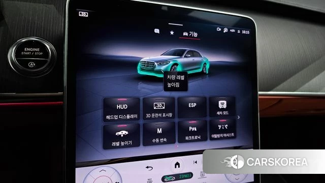 Mercedes-Benz S-Class W223 id 3838639 из Кореи 9