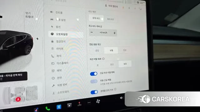 Tesla Model Y id 3462080 из Кореи 9