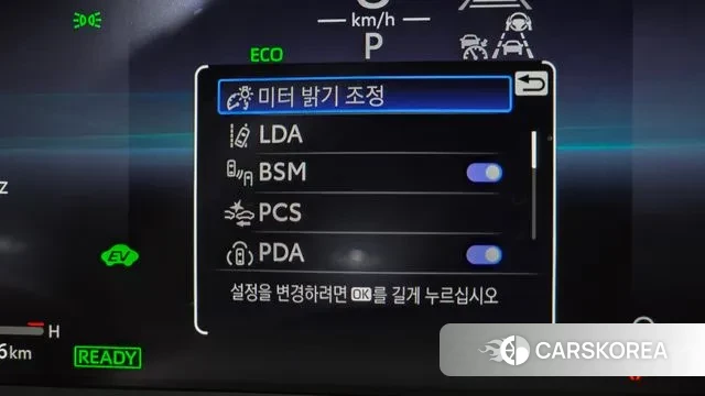 Toyota Crown Crossover id 3462606 из Кореи 9