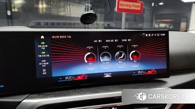 BMW 3 Series (G20) id 3639350 из Кореи 9