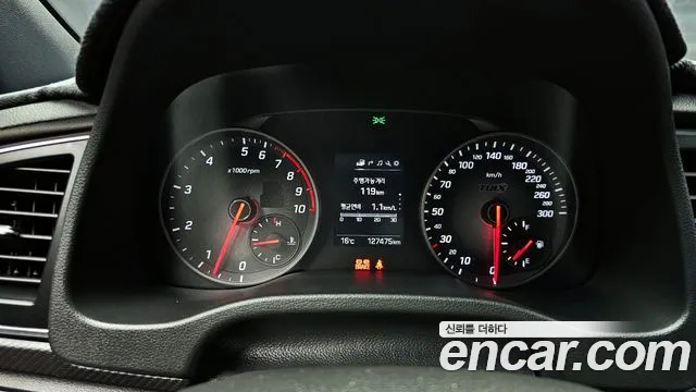 Hyundai Avante AD id 2675481 из Кореи 9