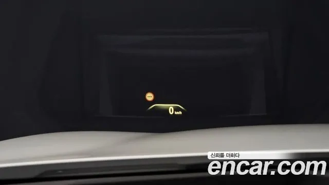 BMW 5 Series (G30) id 2881414 из Кореи 9