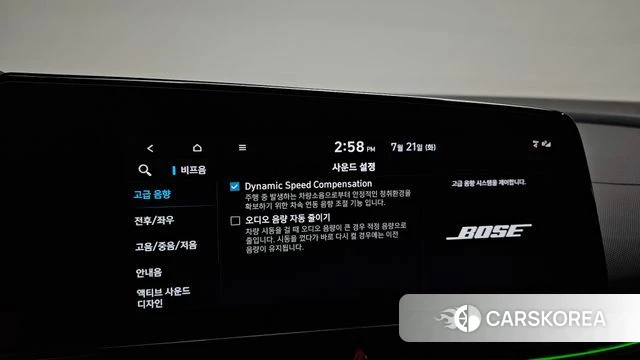 Hyundai Avante (CN7) id 4608616 из Кореи 9