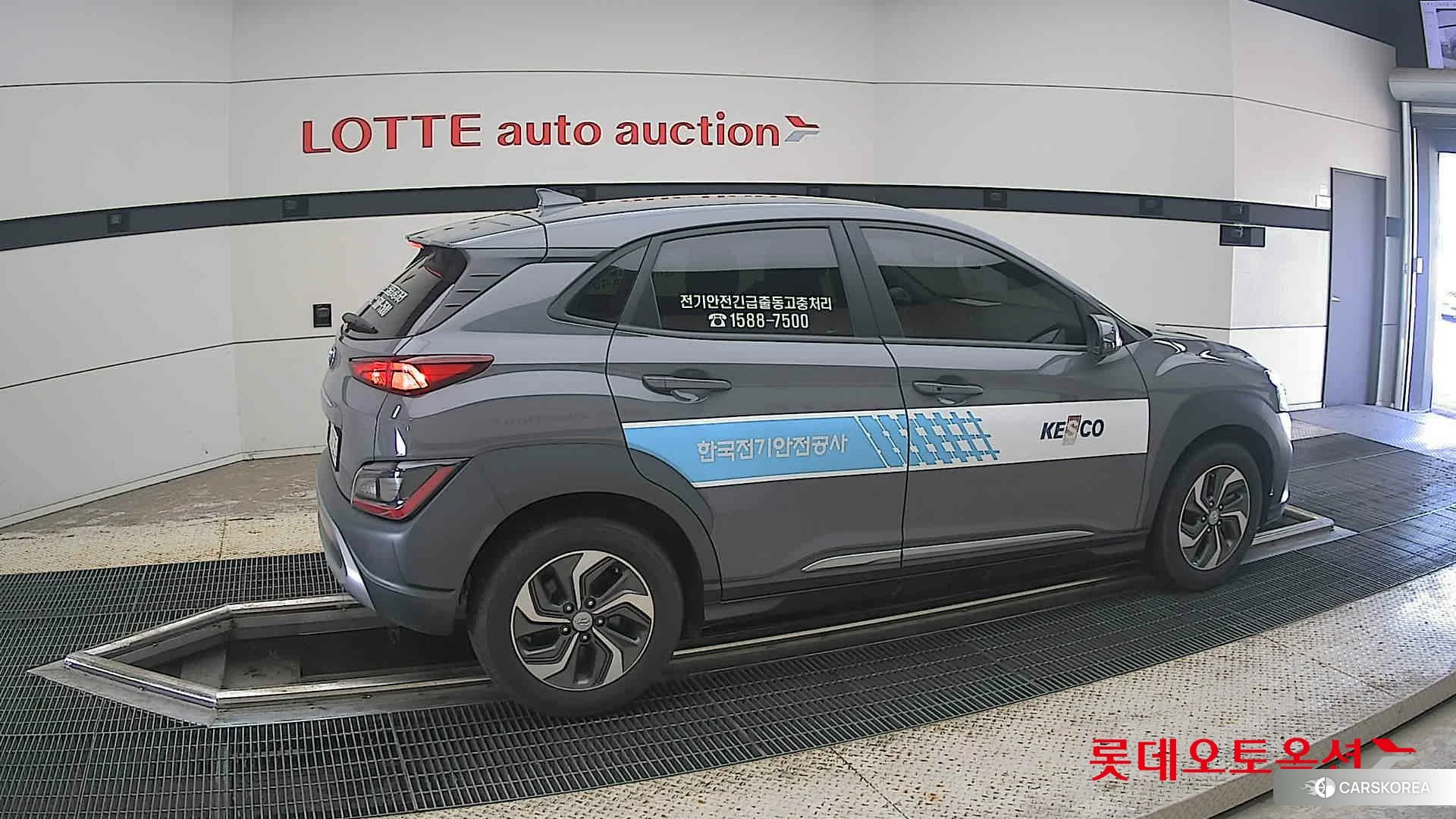 Hyundai Kona Hybrid id 4669119 из Кореи 9