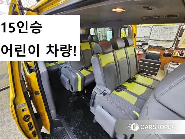 Hyundai The New Grand Starex id 3552822 из Кореи 9