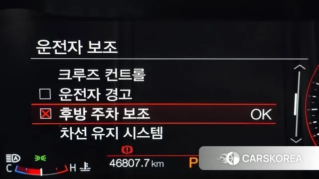 Ford Mustang id 3408003 из Кореи 9