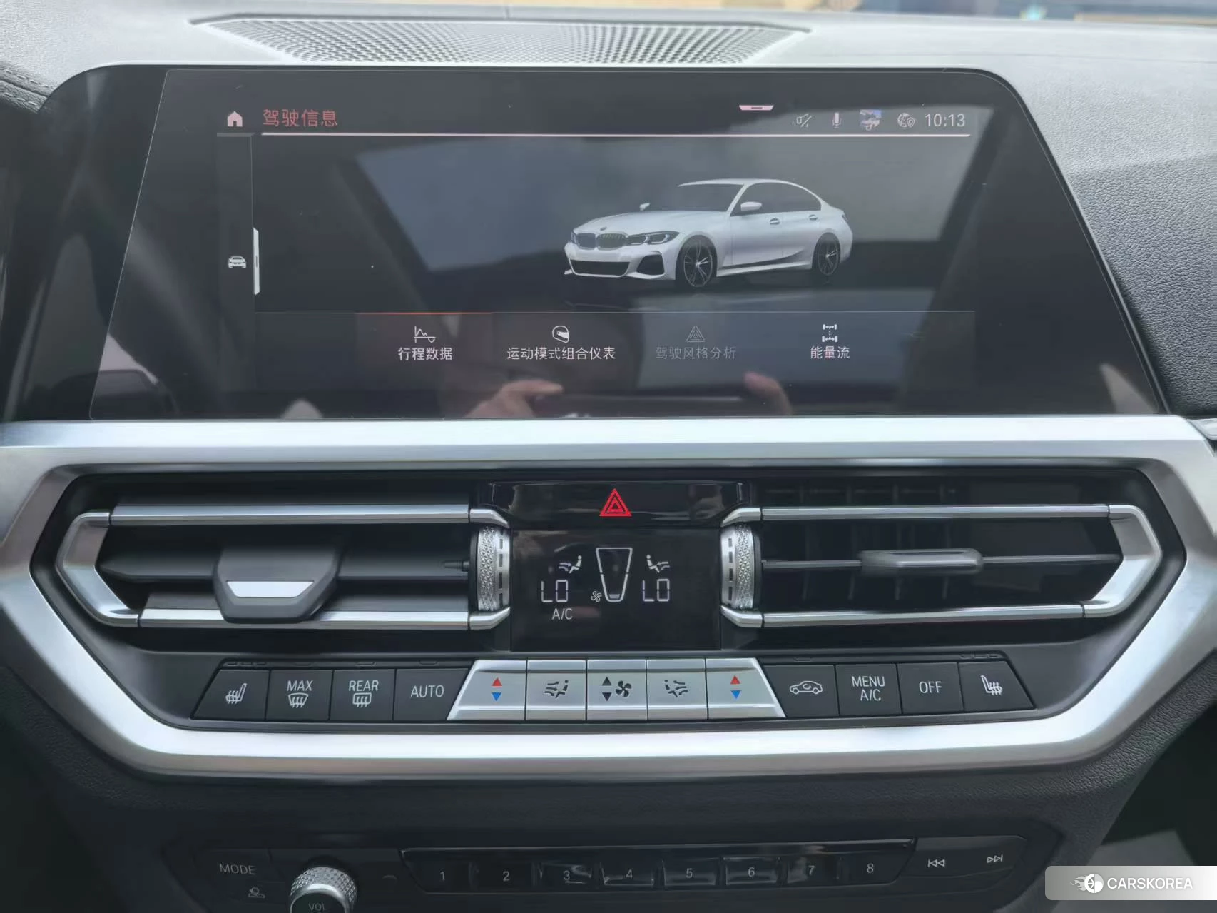 BMW 3 series id 4473333 из Китая 9