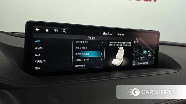 Genesis G80 (RG3) id 4534057 из Кореи 9