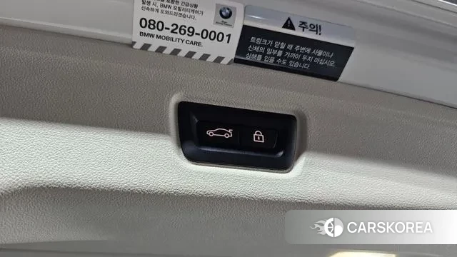 BMW 3 Series (G20) id 3059052 из Кореи 9