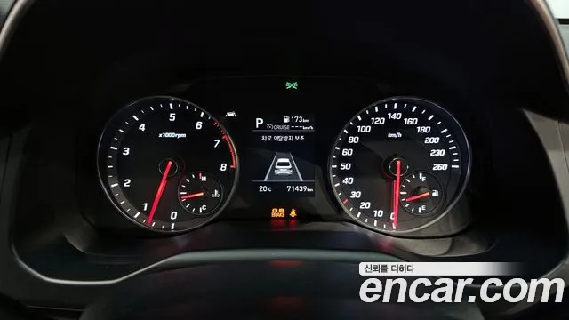 Hyundai The New Avante AD id 2665715 из Кореи 9