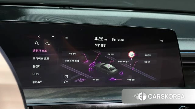 Kia K8 Hybrid id 4395906 из Кореи 9