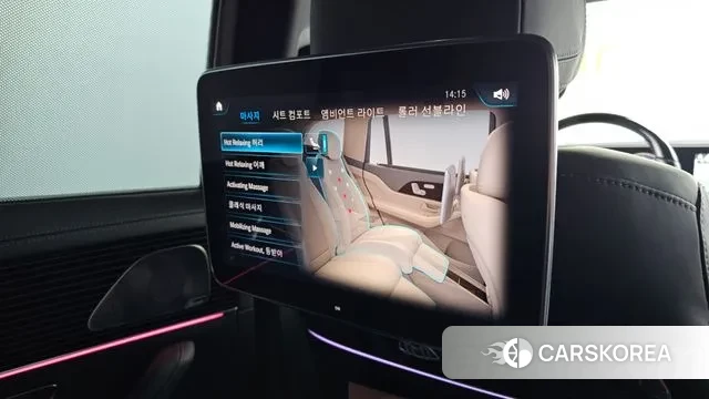 Mercedes-Benz GLS - Class X167 id 3492656 из Кореи 9