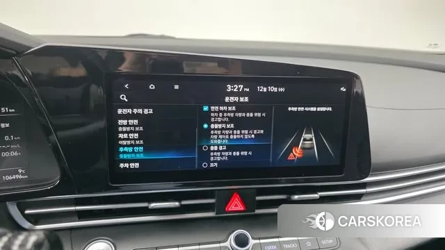 Hyundai Avante Hybrid (CN7) id 3463316 из Кореи 9