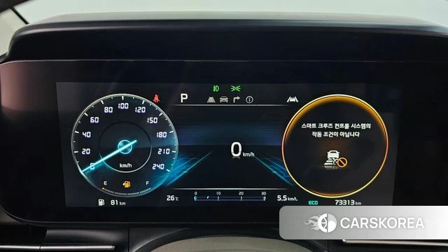 Kia Carnival 4th generation id 4593639 из Кореи 9