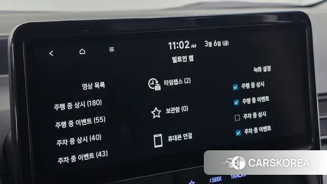 Hyundai Staria id 3752667 из Кореи 9