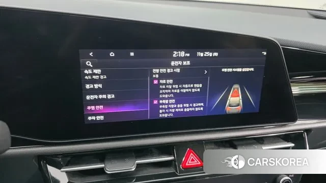 Kia Di Ol Nu Niro id 3406147 из Кореи 9