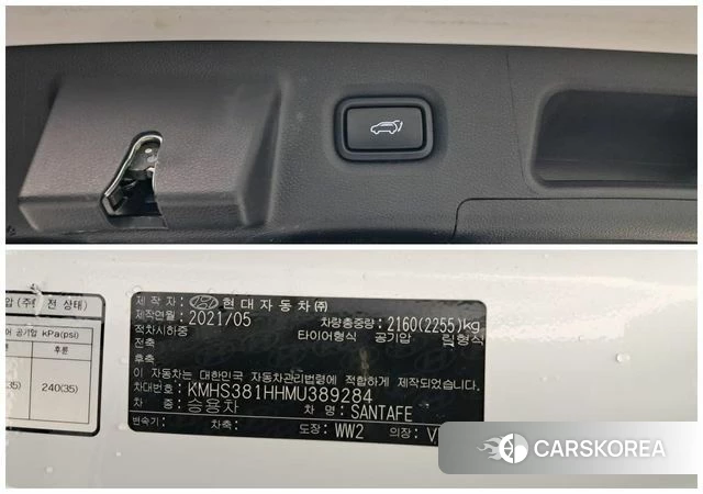 Hyundai The New Santa Fe id 4423483 из Кореи 9