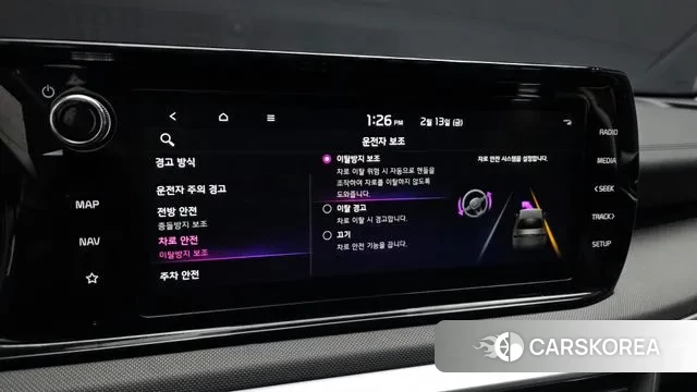 Kia K5 3rd generation id 3690932 из Кореи 9