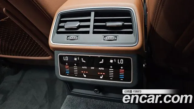 Audi A6 (C8) id 2843892 из Кореи 9