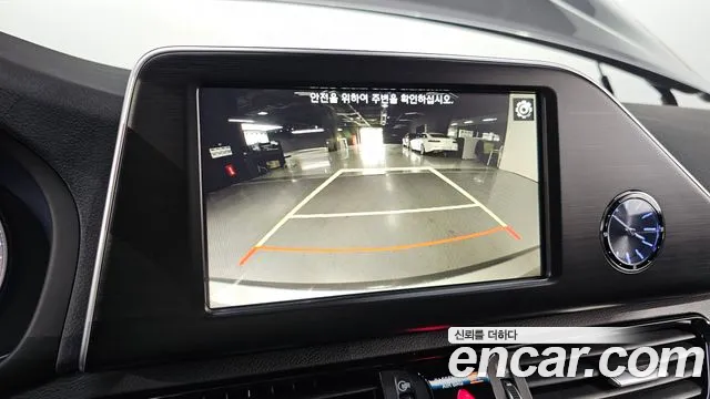 Hyundai Grandeur IG id 2803344 из Кореи 9