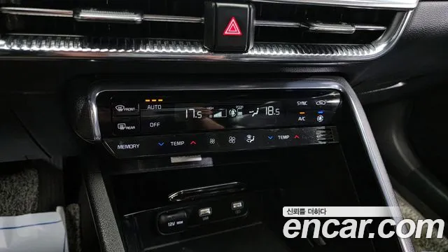 Kia K5 3rd generation id 2847920 из Кореи 9