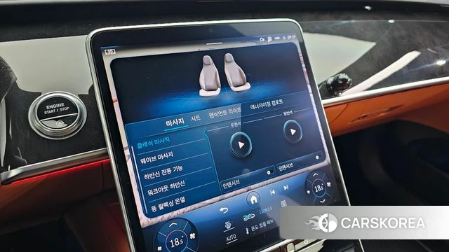 Mercedes-Benz S-Class W223 id 3954387 из Кореи 9