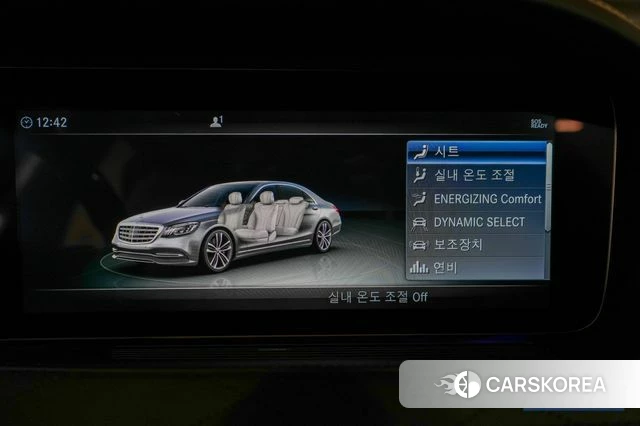 Mercedes-Benz S-Class W222 id 3924731 из Кореи 9