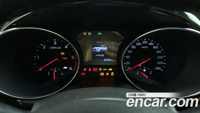 Kia The New Carnival id 2699098 из Кореи 9