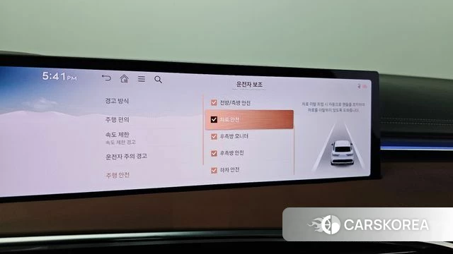 Genesis GV70 id 4602356 из Кореи 9
