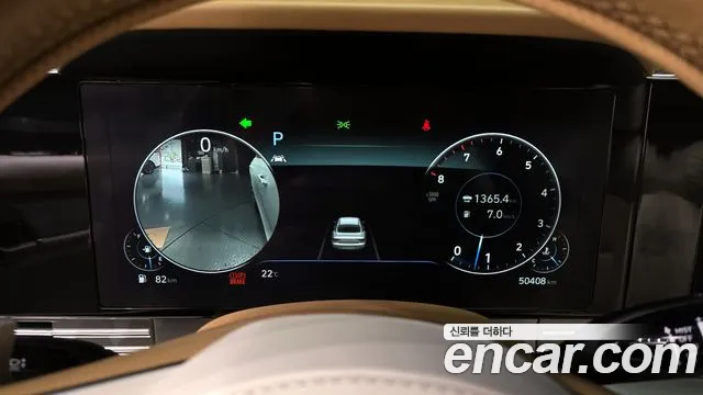 Hyundai The New Grandeur IG id 2696484 из Кореи 9