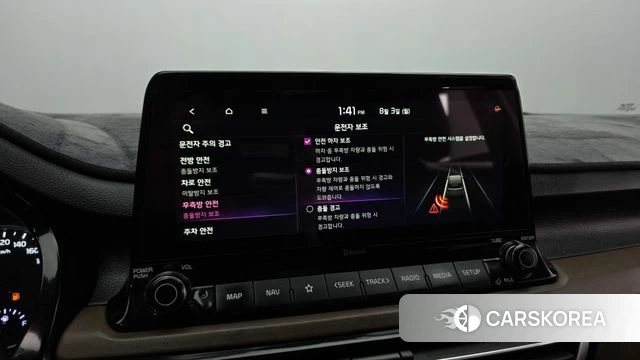 Kia Seltos id 4657876 из Кореи 9