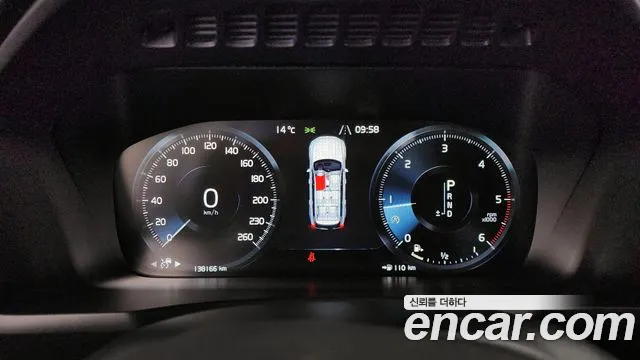 Volvo XC90 second Generation id 2535395 из Кореи 9