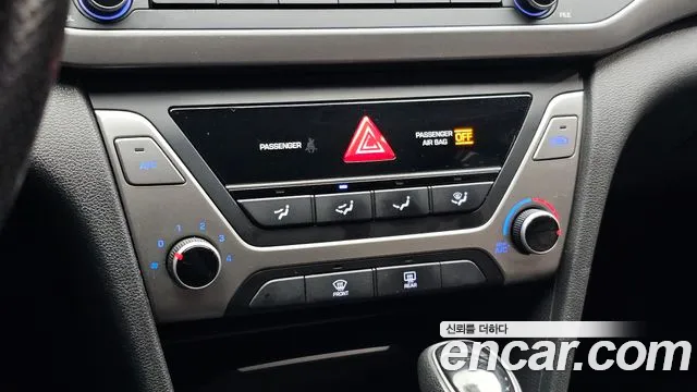 Hyundai Avante AD id 2237059 из Кореи 9