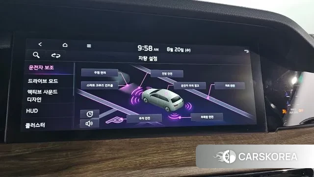 Kia Mohave Master id 3053804 из Кореи 9