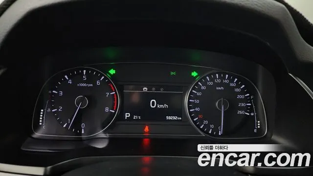 Kia K7 Premier id 2546676 из Кореи 9