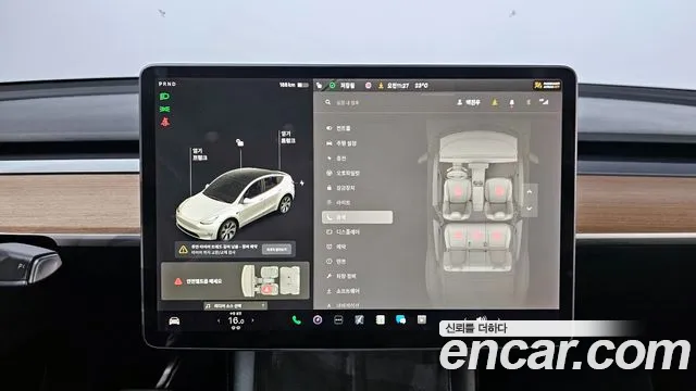 Tesla Model Y id 2843596 из Кореи 9