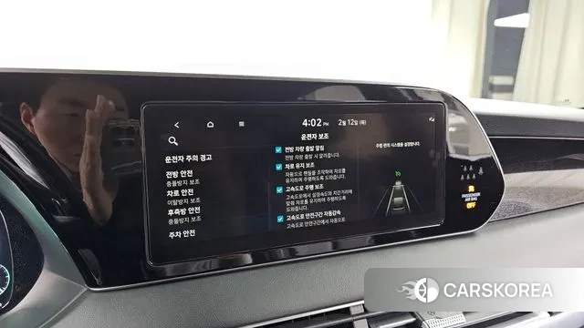 Hyundai Palisade id 3686454 из Кореи 9