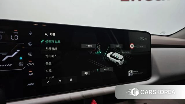 Kia Celtos second Generation id 4413629 из Кореи 9