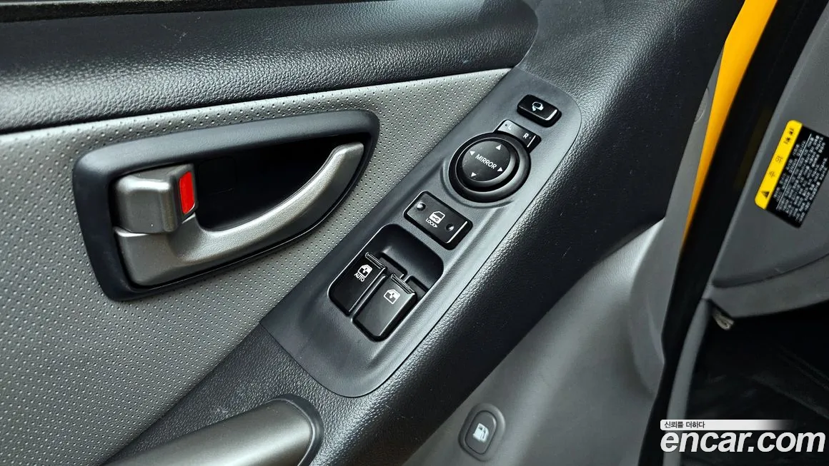 Hyundai The New Grand Starex id 2135357 из Кореи 9