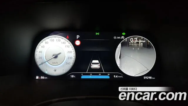 Hyundai The New Palisade id 2691302 из Кореи 9