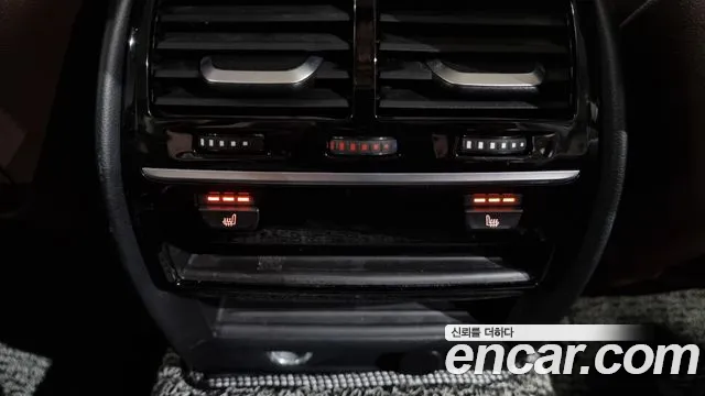 BMW 5 Series (G30) id 2827587 из Кореи 9