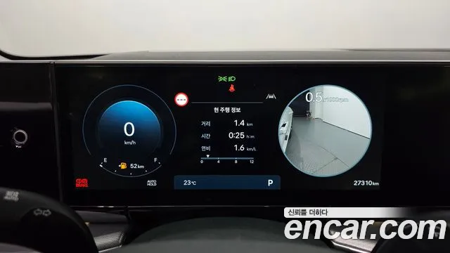 Hyundai Grandeur (GN7) id 2679800 из Кореи 9