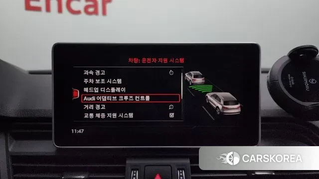 Audi Q5 (FY) id 3367694 из Кореи 9