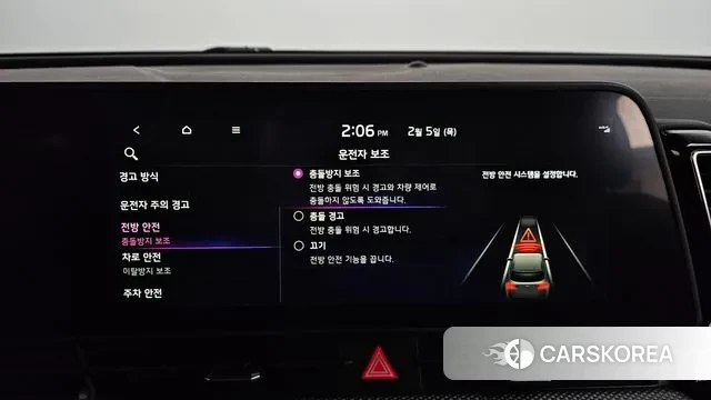 Kia Sportage 5th Generation id 3659573 из Кореи 9