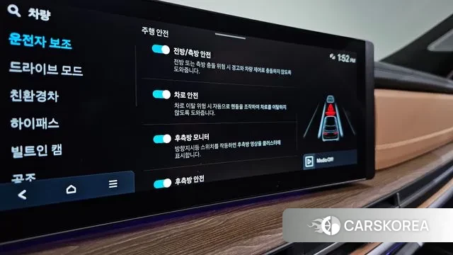 Hyundai Santa Fe (MX5) id 3533649 из Кореи 9