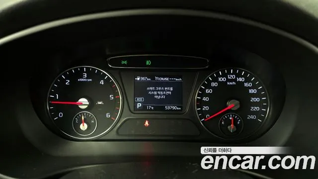 Kia The New Sorento id 2608722 из Кореи 9